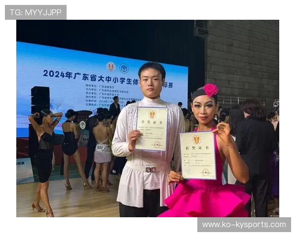 体育舞蹈锦标赛：律动中的艺术表现，体育舞蹈的竞赛规则